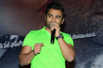 Mogali Puvvu Movie Trailer Launch